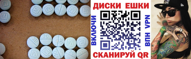 Экстази Дубай  сколько стоит  Светлогорск 