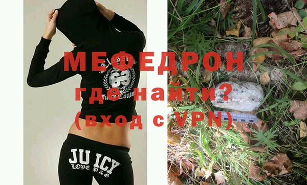 а пвп мука Россошь