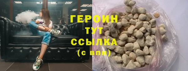 а пвп мука Россошь