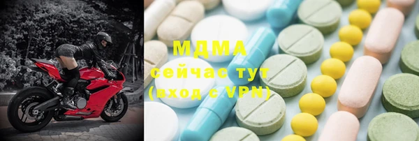 скорость Зеленодольск