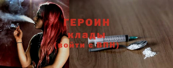 а пвп мука Россошь