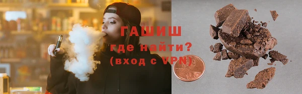 а пвп мука Россошь