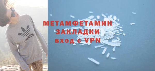 а пвп мука Россошь