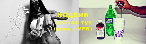 а пвп мука Россошь