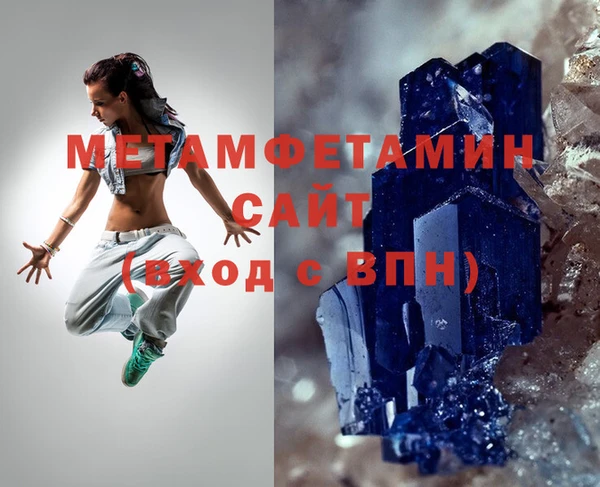 индика Балабаново