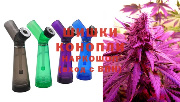 ALPHA-PVP Ростов