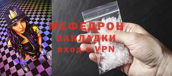 apvp Навашино