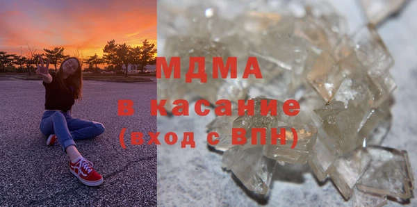 ALPHA-PVP Ростов