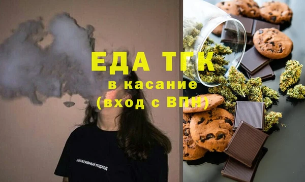 ALPHA-PVP Ростов