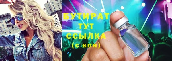 а пвп мука Россошь