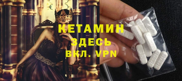 а пвп мука Россошь
