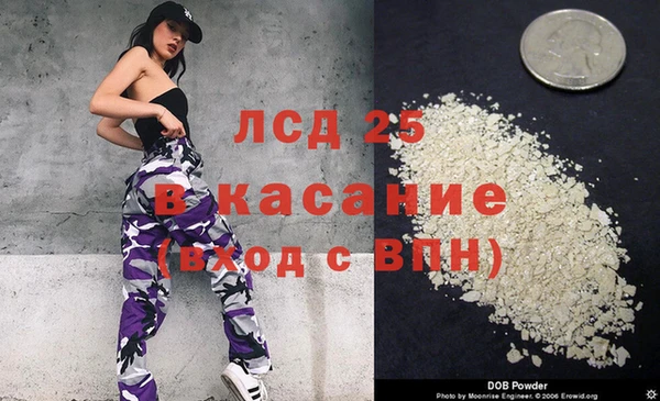 а пвп мука Россошь