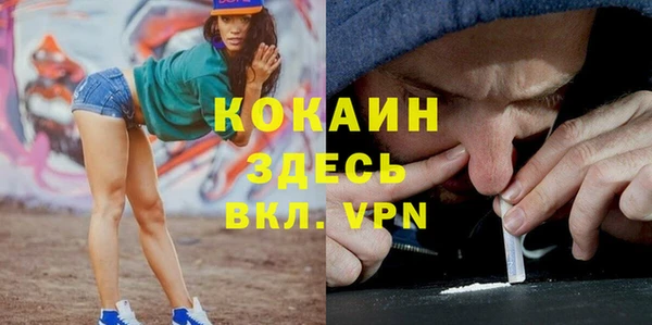 а пвп мука Россошь