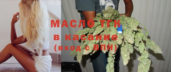 а пвп мука Россошь
