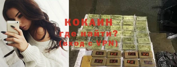 прущий лед Надым
