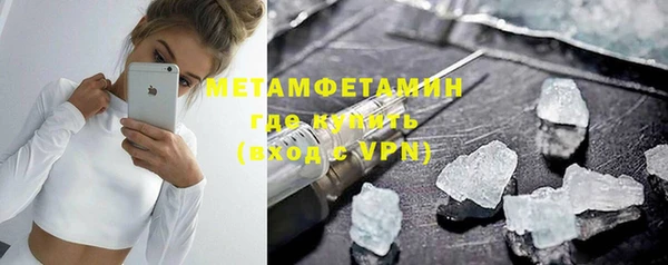 а пвп мука Россошь